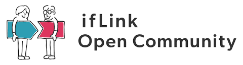 ONE&がifLinkオープンコミュニティに入会しました